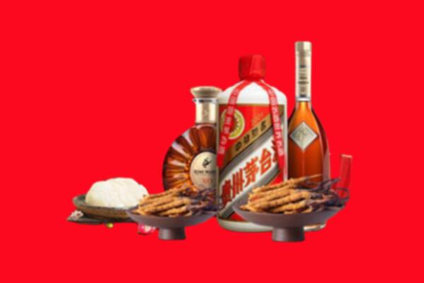 安阳烟酒回收礼品