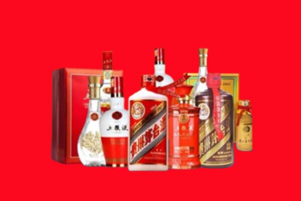 收购行情：安阳名酒回收值多少钱？