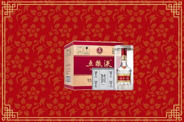 高价求购：安阳回收五粮液