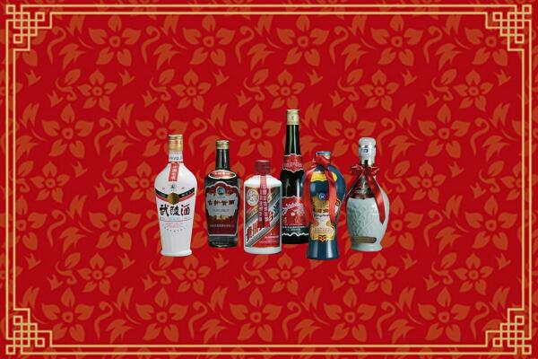 安阳回收白酒