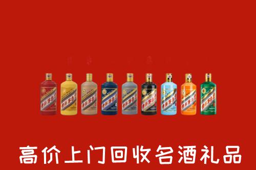 安阳回收纪念茅台酒