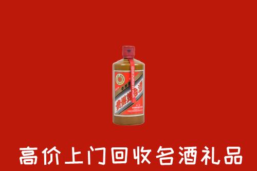 安阳回收陈酿茅台酒