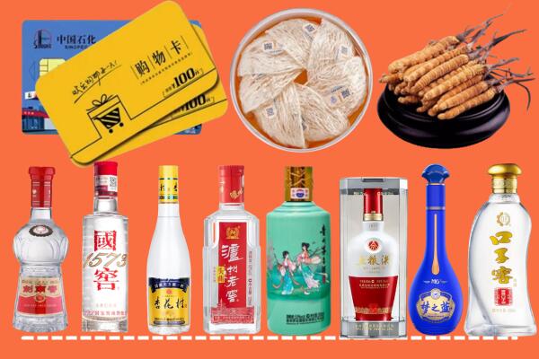 安阳烟酒回收虫草